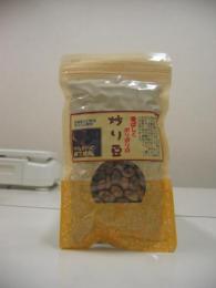 炒り豆　100g(五戸町産)